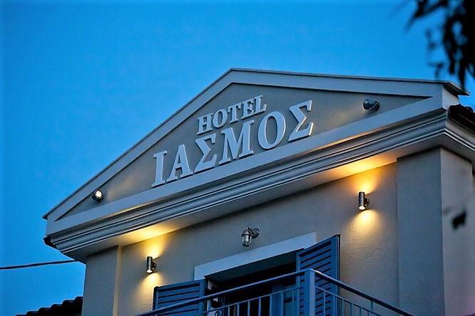 Boutique Hotel Iasmos Trizonía المظهر الخارجي الصورة